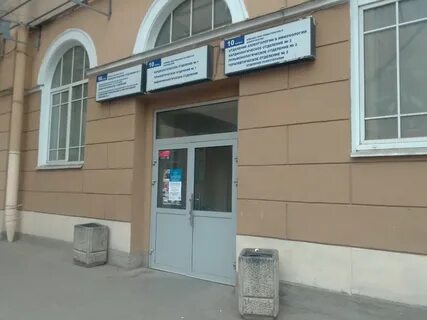 Детская больница на льва толстого