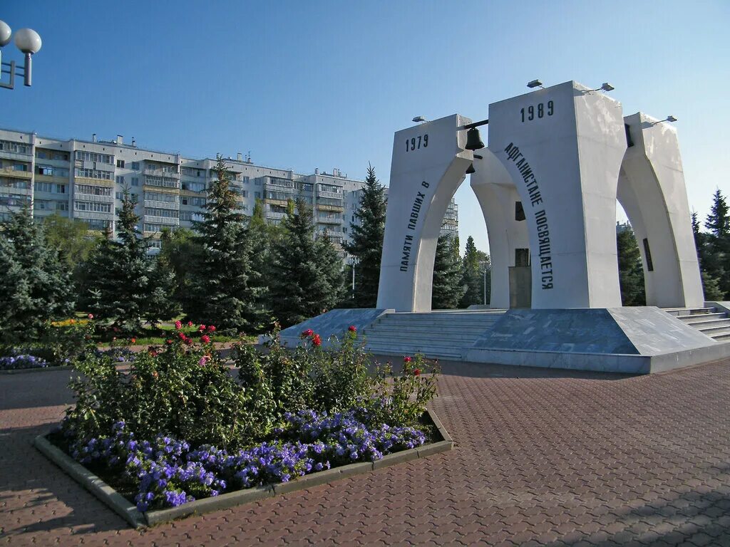 Белгород погулять. Памятник воинам афганцам в Белгороде. Памятники в Белгороде достопримечательности. Памятник погибшим в Афганистане Белгород. Белгород достопримечательности города.