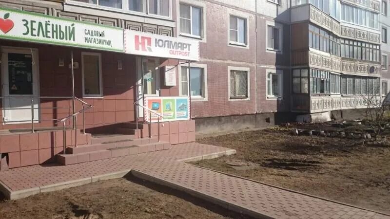 Самара, ул. Улица свободы, 16/11. Ул свободы 16 11. Свободы 16 москва. Свободы 1 ярославль.