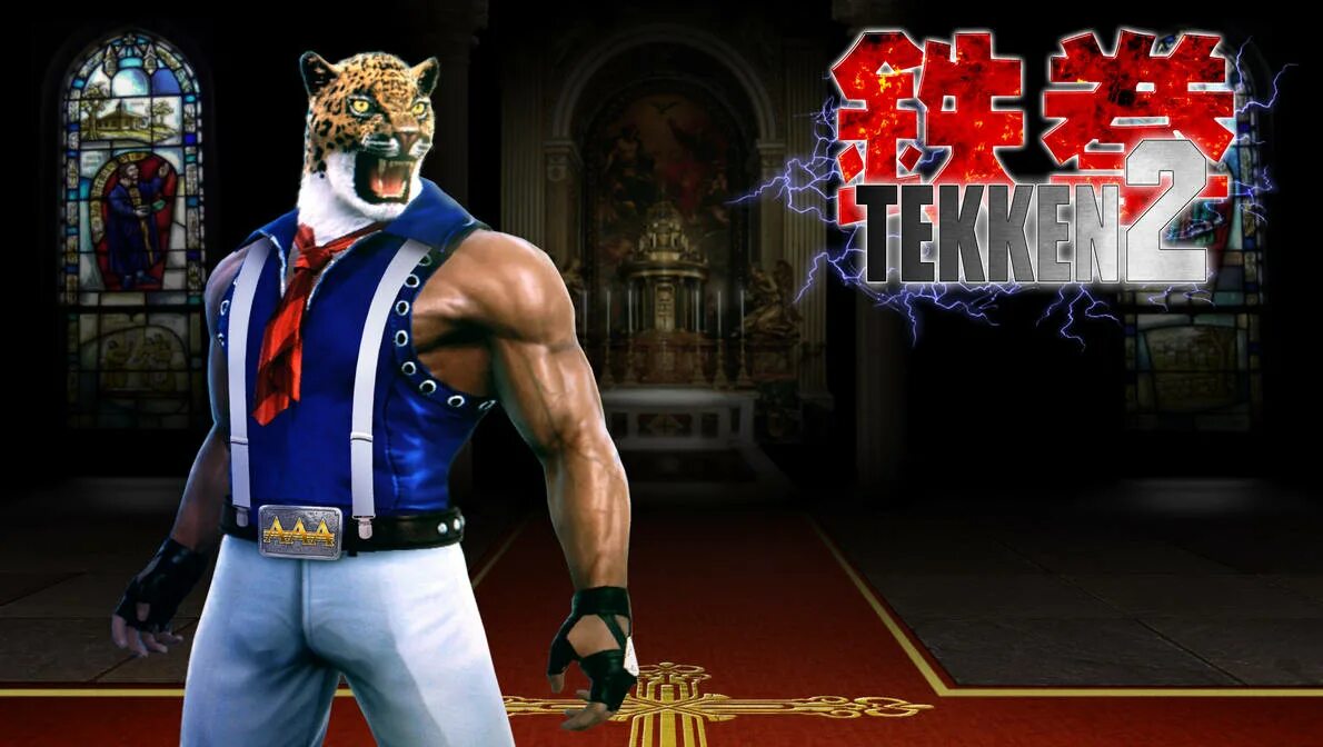 Кинг теккен 1. Кинг 2 теккен. Кинг теккен 8. Tekken 3 Кинг. Игра один король