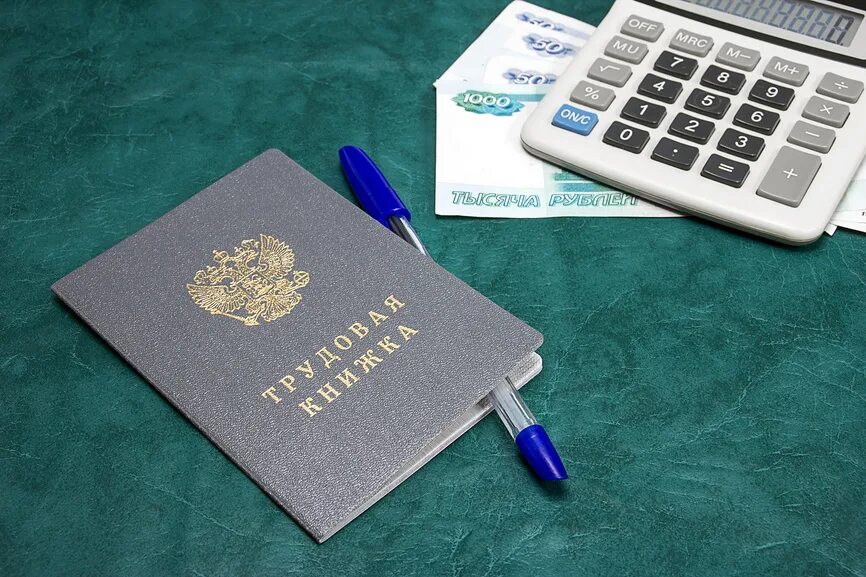 Лет страхового стажа в который