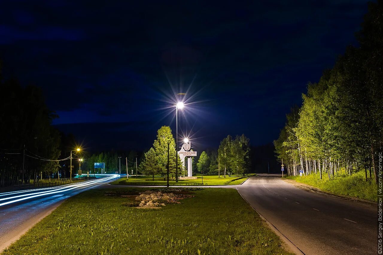 Киров закамск. Закамск Кировский район. Пермь район Закамск.