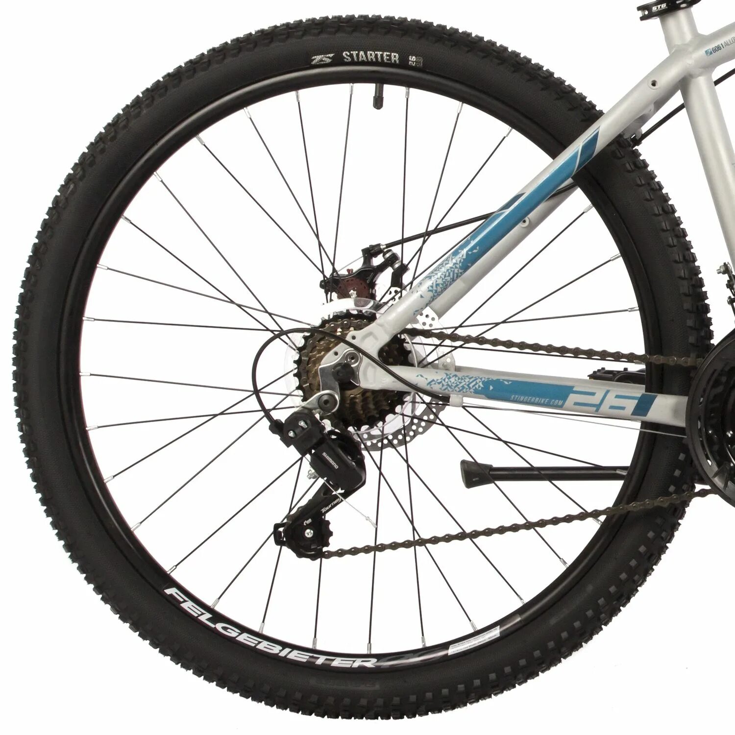 Stinger element std 2025. Велосипед стингер элемент 26. велосипед stinger горный 26 element. велосипед стингер 26 дюймов. велосипеды мтб стингер.