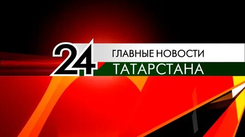 Эфир 24 тв
