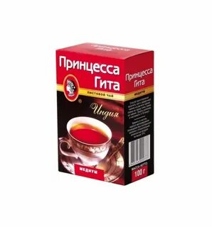 Принцесса гита