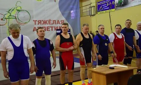 Сайт ветеранов тяжелой атлетики