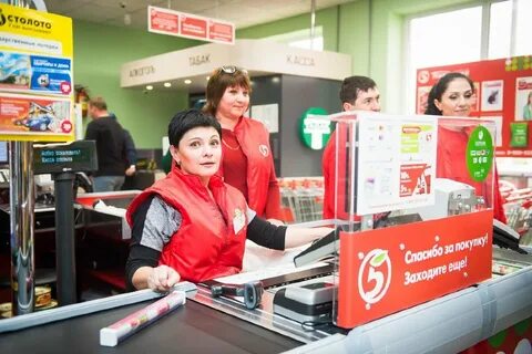 Работа магазина пятерочка