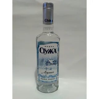 Ледяная стужа