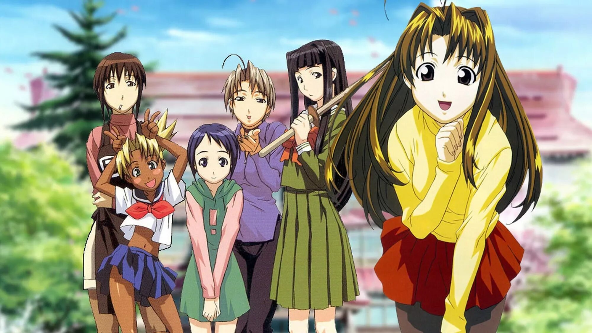 Love hina. Love Hina 2000.