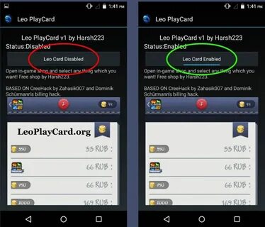 Приложение для взлома приложения на android