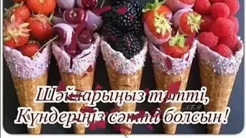 Анальды порно шынтақтарға дейін