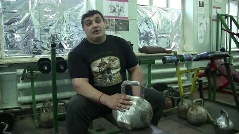 Гири разбор