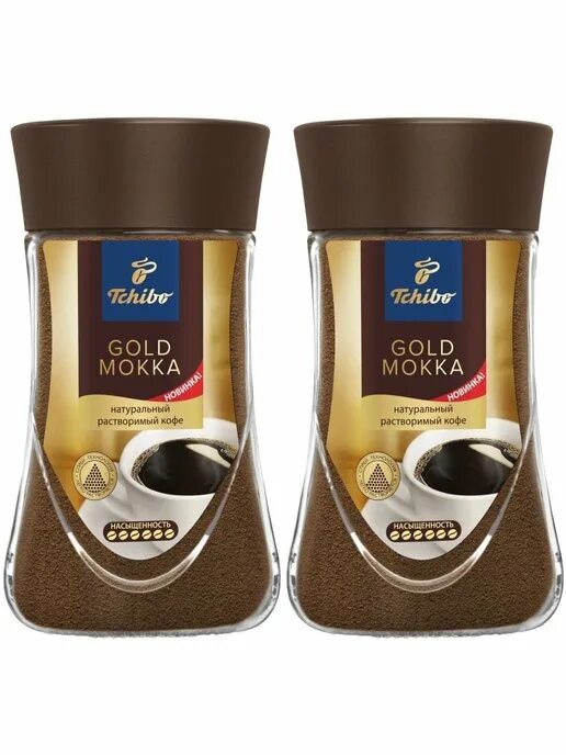 Чибо мокка. Кофе чибо голд 95г. tchibo gold mokka. кофе чибо голд мокка молотый. кофе голд мокка.