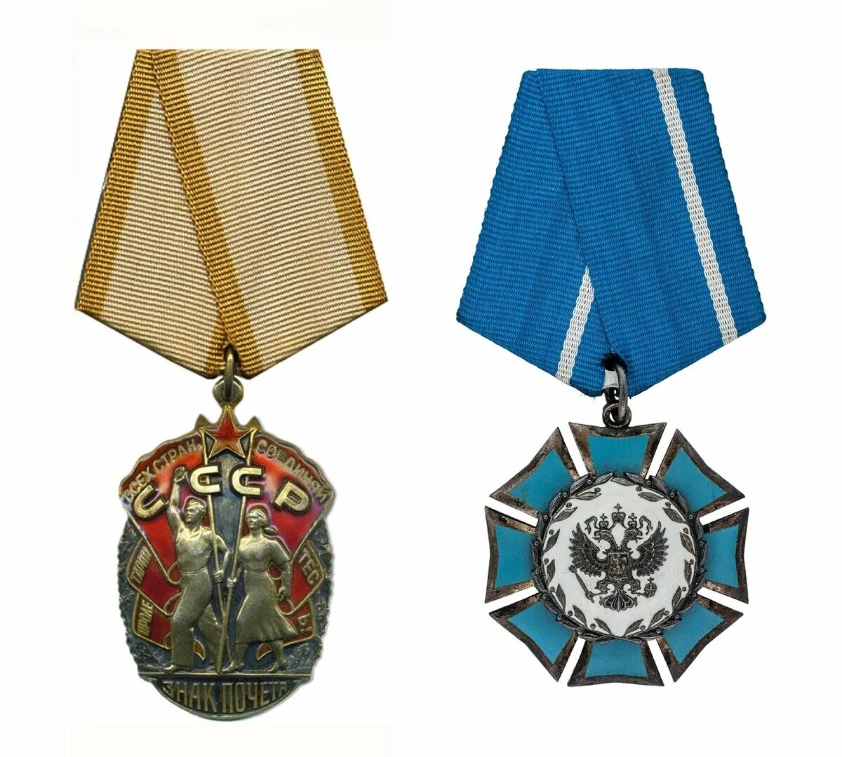 Орден знак почета России. Орден «знак почёта», орден почёта. Орден почета 1996. Тайный русский орден