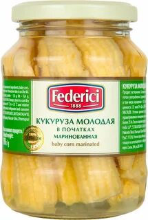 Маринованная кукуруза в початках