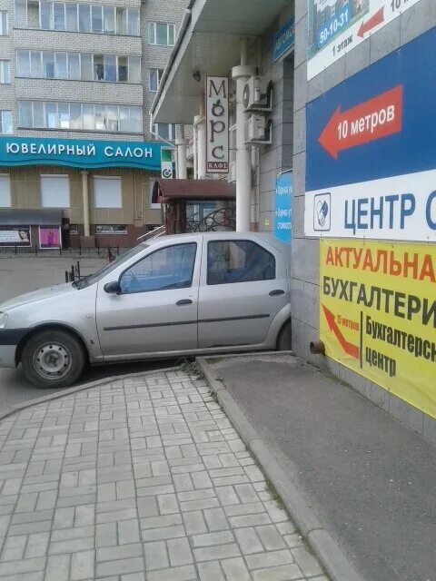 Мк студия вологда. Художественная школа абакан. Мастер классы в вологде для женщин. Мк студия вологда ленинградская. Мк студия вологда ленинградская.