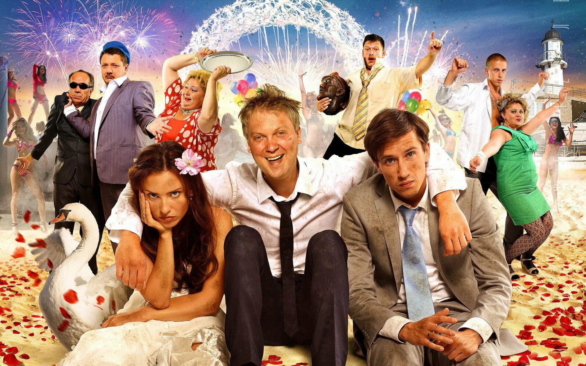 почему именно горько