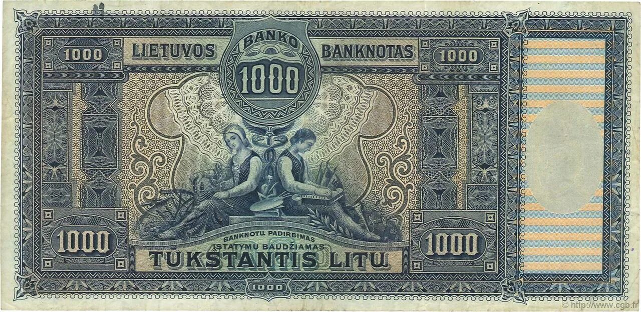 Деньги литвы 1991 года. Лит ва. Деньги литвы в 1922. Надпись lithuania. Бумажные деньги литва.