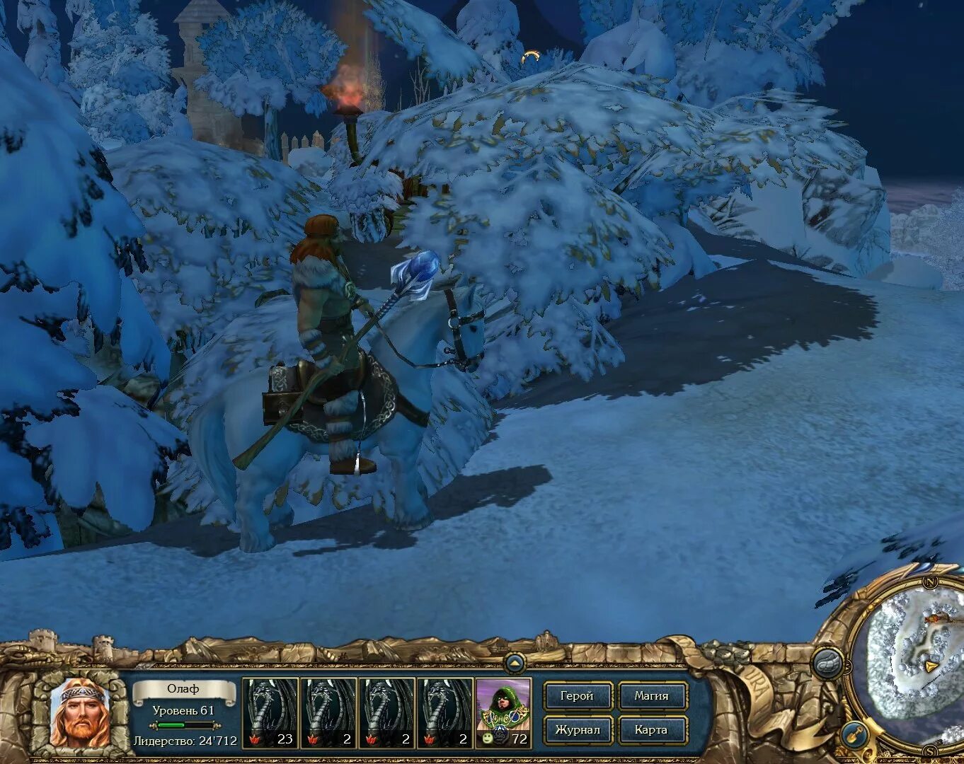 Кингс баунти лед и пламя. King’s bounty: воин севера. Кингс баунти воин севера лед и пламя. Kings bounty воин севера лед и пламя. Kings bounty лёд и пламя.