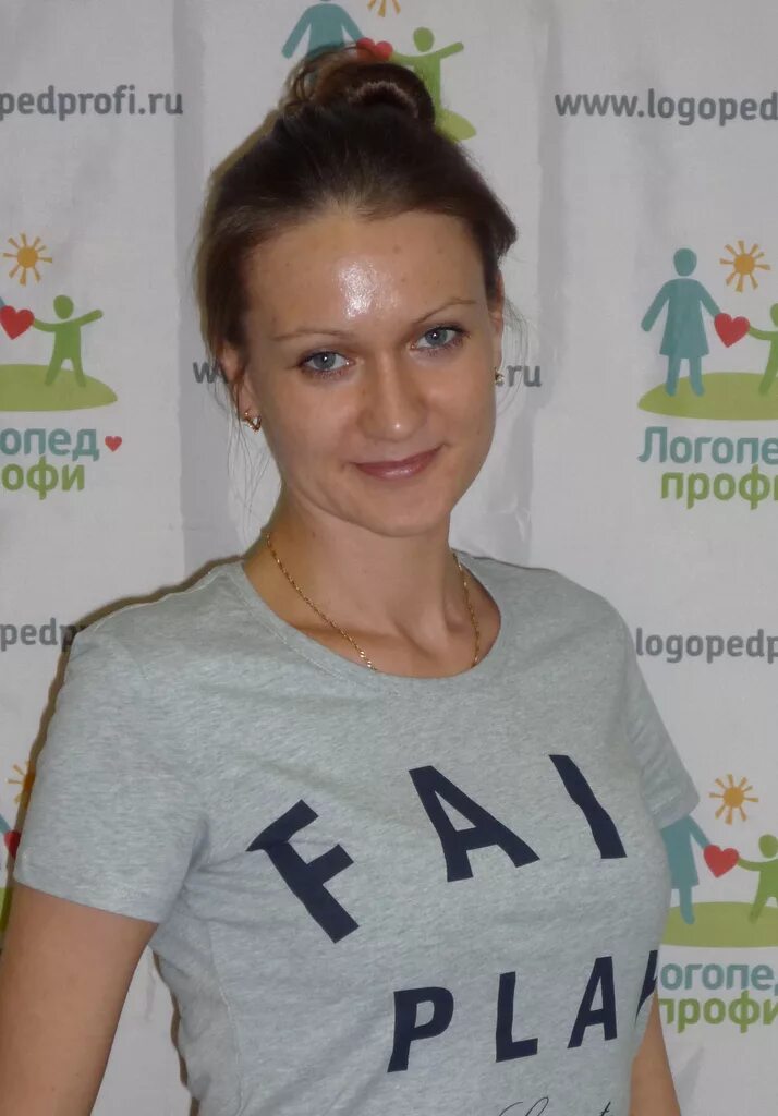 Логопед профи решетникова. Логопед профи специалист. дефектологу и тифлопедагогу.