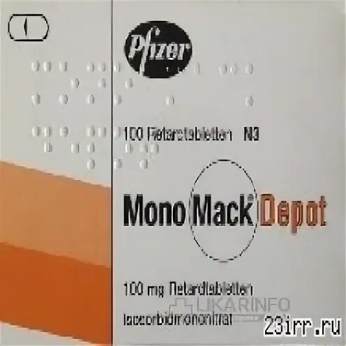 Моносан таблетки. Моно мак депо. Мономакс лекарство. Моно мак. Мономак.
