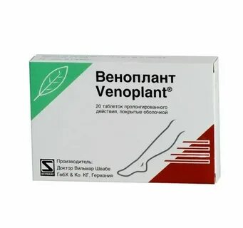 Пролонгирующие отзывы