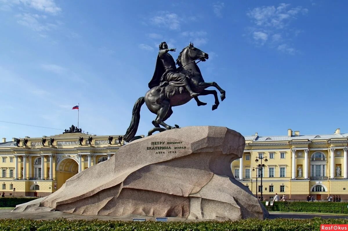 Медный всадник, санкт-петербург, сенатская площадь. Фальконе памятник петру 1. Памятник петру 1 в петербурге. Э. Медный всадник памятник в санкт-петербурге.