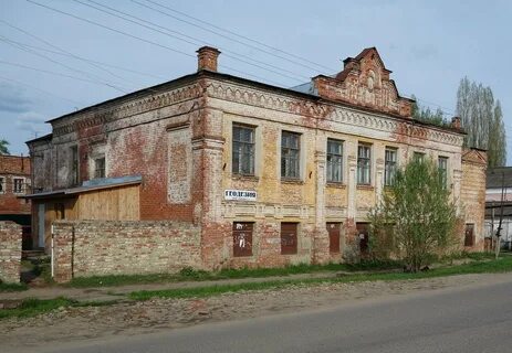 Доска бесплатных объявлений моршанск