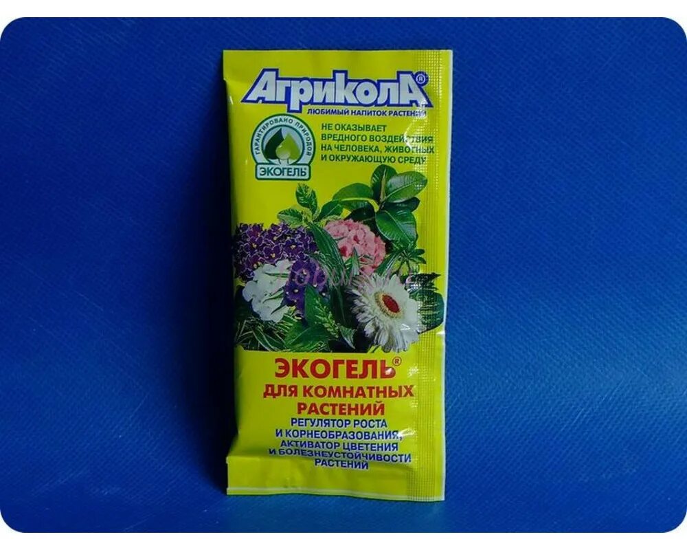 Какие растения удобряют калийными удобрениями. Какие удобрения любят растения. Подкормка для комнатных цветов. Удобрение агрикола для антуриума. Натуральные (растительные) удобрения.