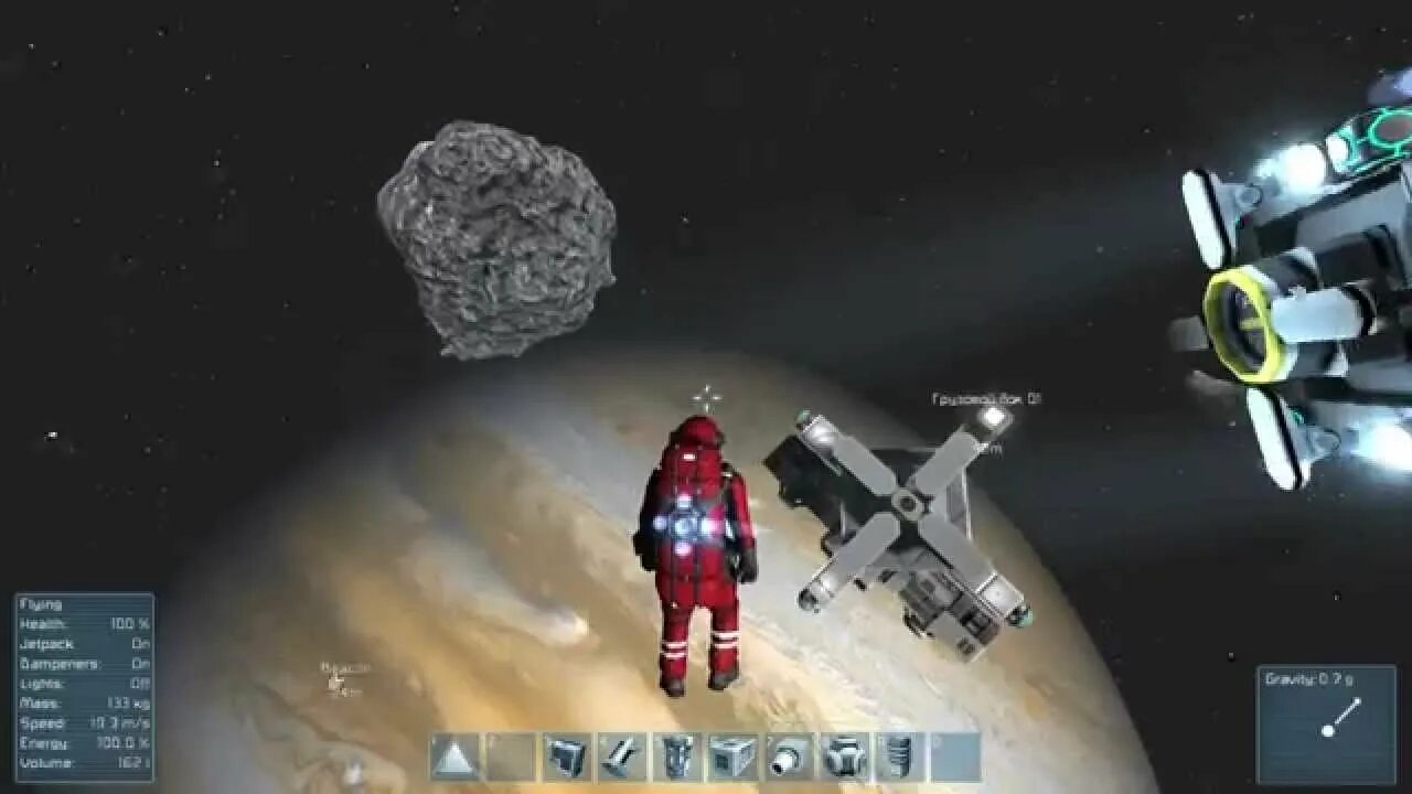 Space engineers дроны. Space engineers скрипты. Space engineers самолет. Space engineers стыковочный. Астро колония стыковочный док.
