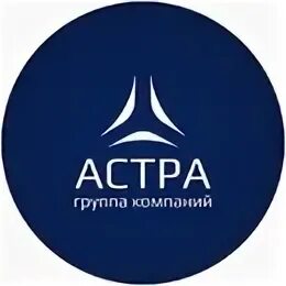 Astra ide