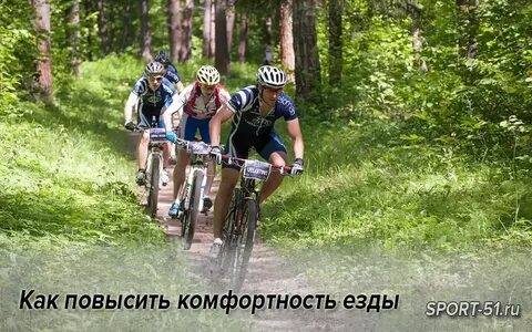 К соревнованию допущено