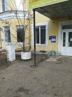 Авито котовск