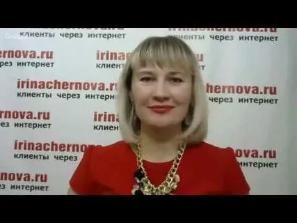 Рнова