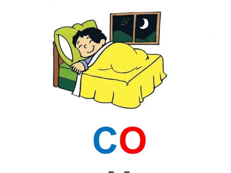 Sleeping language