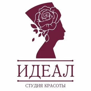 Салон идеал колпино
