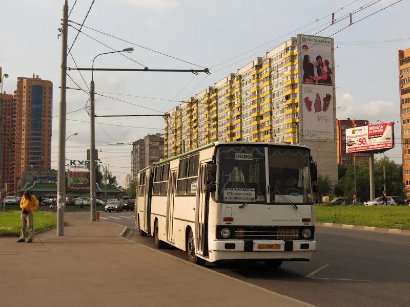 Новокосино 90. Автобус Садовод Преображенская площадь. Ikarus 280 метро Братиславская. Люблино Южные ворота.