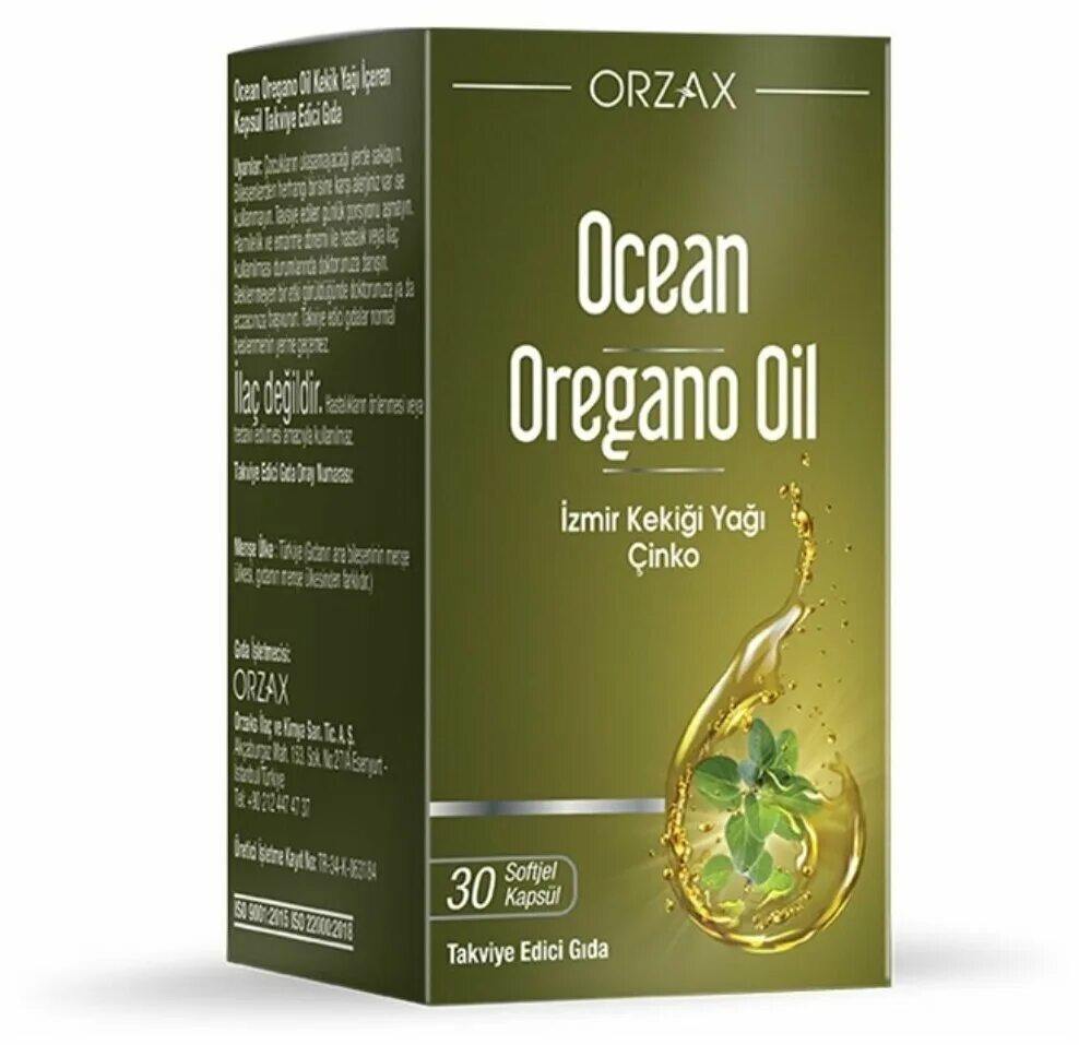 Масло орегано в капсулах. Orzax Oregano Oil. Ocean Oregano Oil Orzax. Масло орегано Orzax. Масло орегано в капсулах Турция.