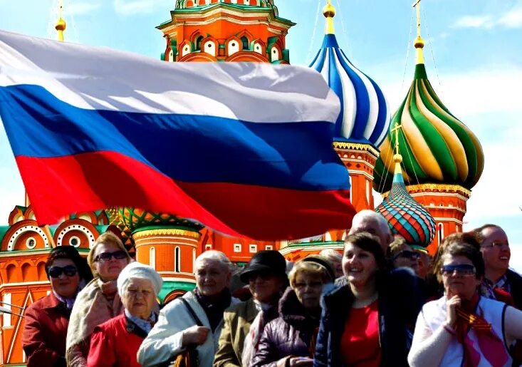 Держава вместе. Российская держава. россия держава могущественная. россия великое государство. великая россия.