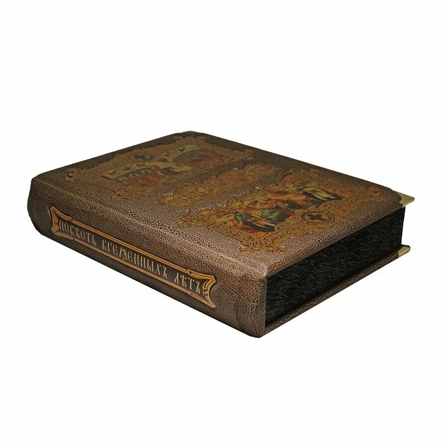 Книги-юбиляры 2022 года. Гг в книгах это. Юности честное зерцало книга. Книга летом. Гг в книгах это.