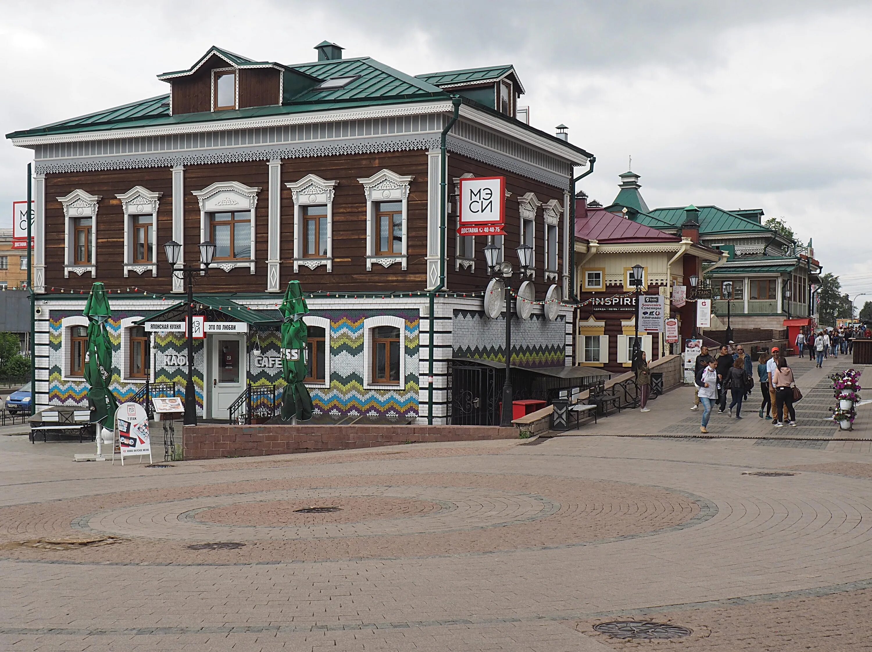 Дом центр иркутск. 130 квартал иркутск. иркутск квартал 130 квартал. 130 квартал иркутск бабр. 130 квартал иркутск старый.