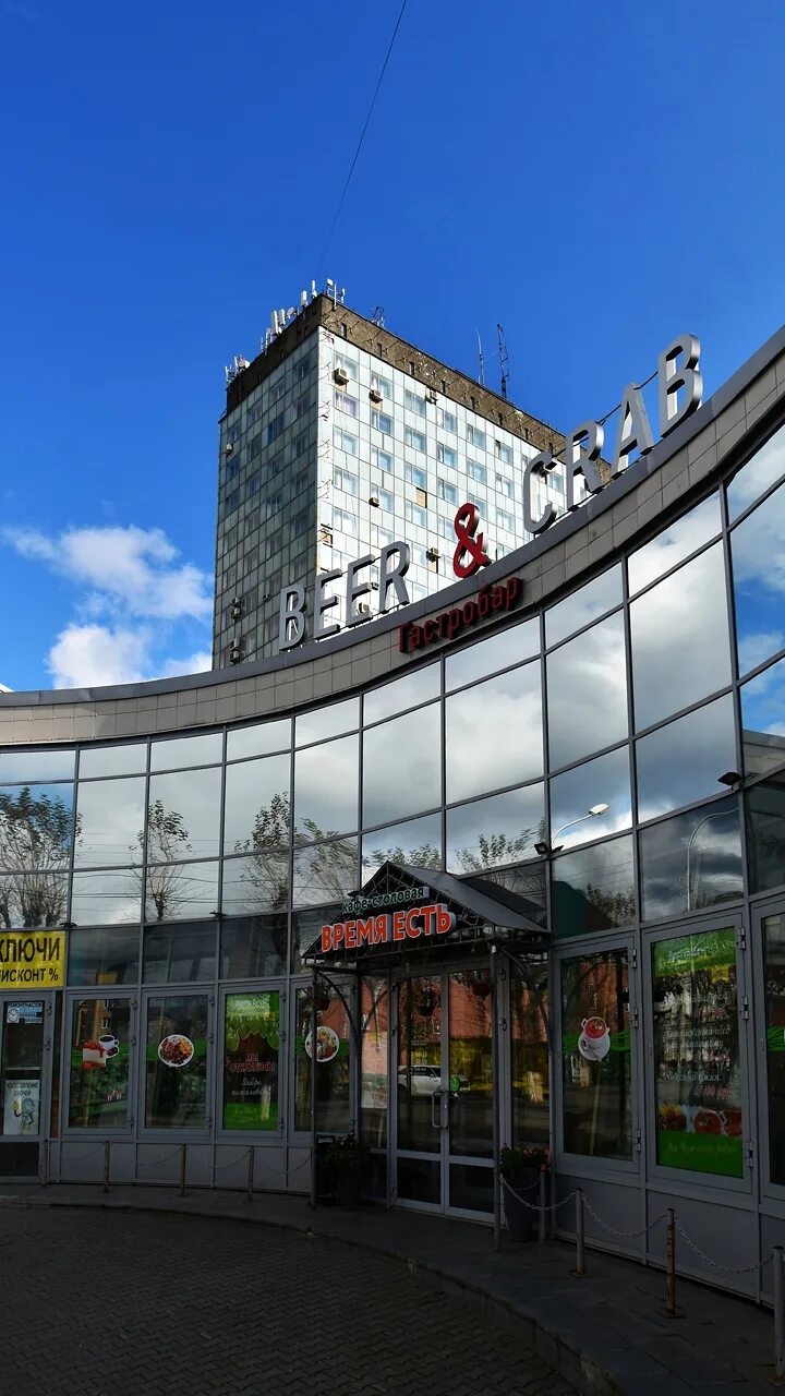 Ленина 50 пермь организации. Ул ленина 50а. Пр ленина 50 челябинск. Ленина, 50а. Ленинский проспект 88 верный.