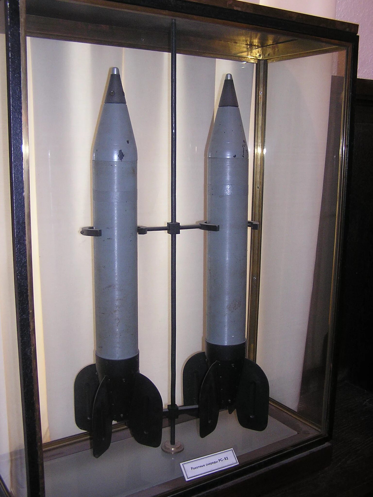 Ракетный боеприпас. РС-82 (М-8) калибра 82-мм.. РС-82 ракета реактивные снаряды. РС-82 И РС-132. Реактивный снаряд РБС-82.