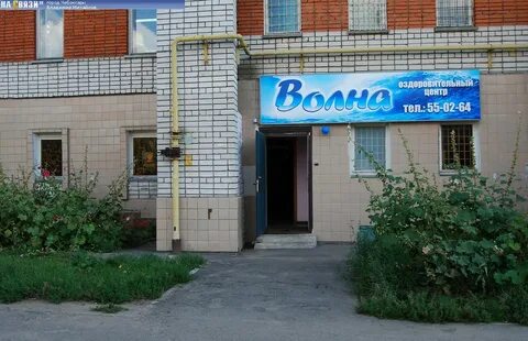 Сц чебоксары