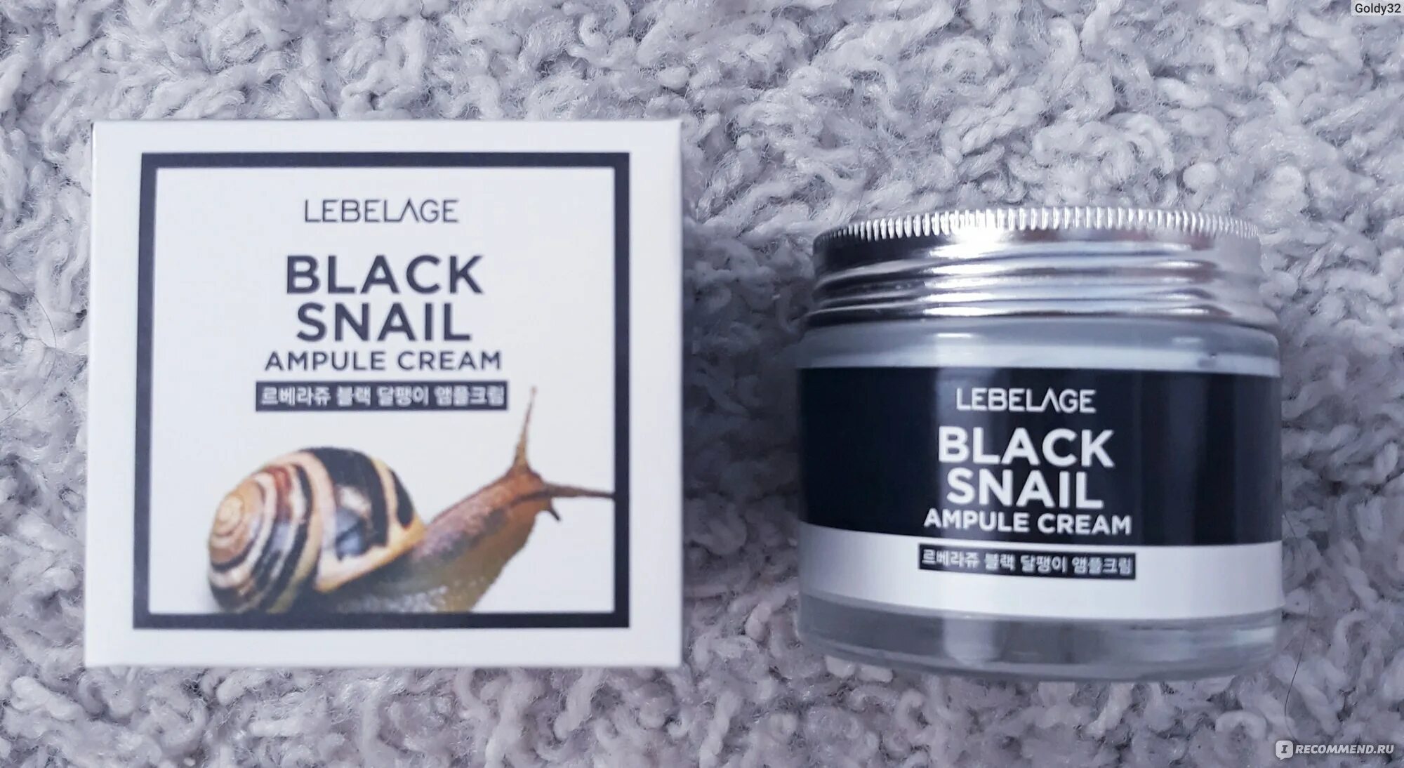 Cream крем для лица ампульный с муцином черной улитки Lebelage ampule Cream_Black Snail. Крем для лица Корея Lebelag. Lebelage Lebelage Black Snail ampule Cream, 70ml 3 it. Крема д/лица Lebelage с муцином черной улитки 70 мл. Крем lebelage с улиткой отзывы