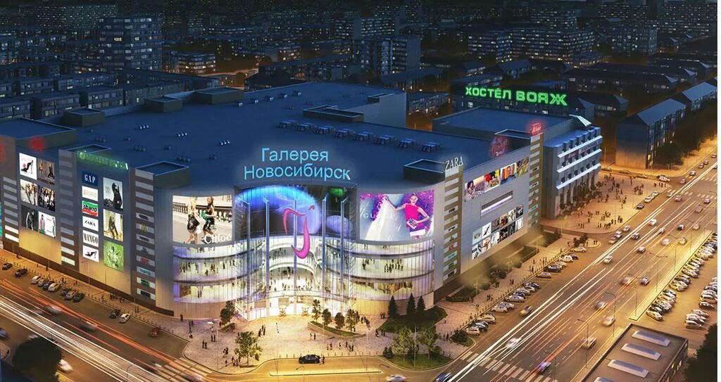 Галерея Новосибирск" вошла в число "100 лучших торговых центров России" ТРЦ Гале