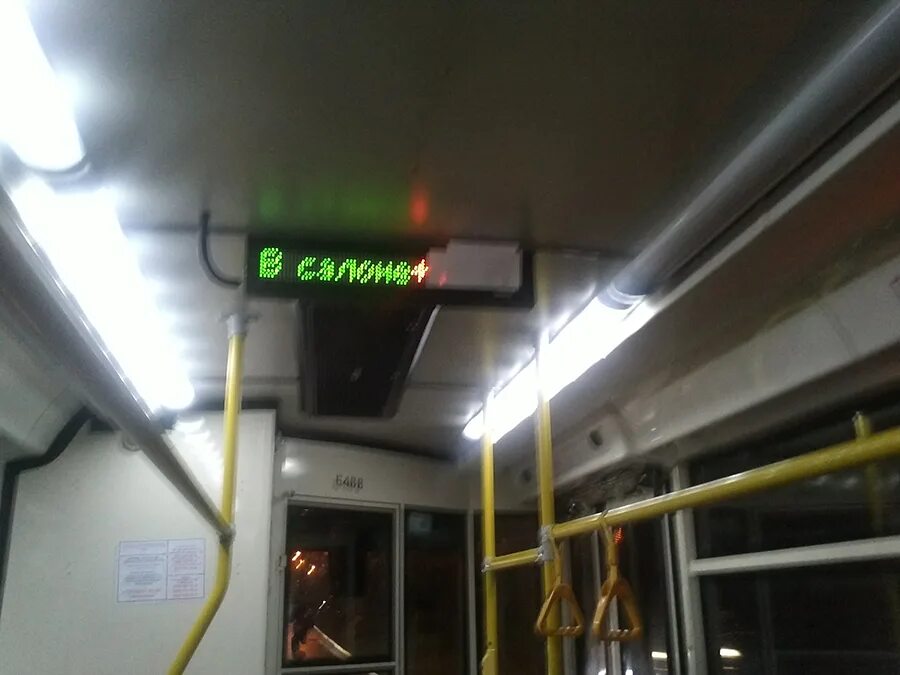 Почему не показывает автобусы