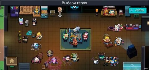Аккаунты soul knight