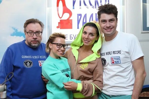 Новое радио лого. Новая радио. Логотип радио. Алиса новое радио. Белка новое радио.