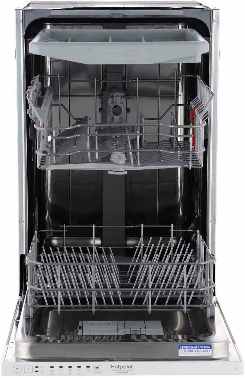 Hotpoint ariston посудомоечная машина 45. Посудомоечная машина hotpoint-ariston lst 11477. Хотпоинт аристон посудомоечная машина встраиваемая 45 см. Hotpoint-ariston встраиваемая посудомоечная машина 45. Хотпоинт аристон посудомоечная машина встраиваемая 45 см.